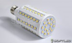 Żarówka 86 LED 5050 Epistar 12W 1200 lumenów